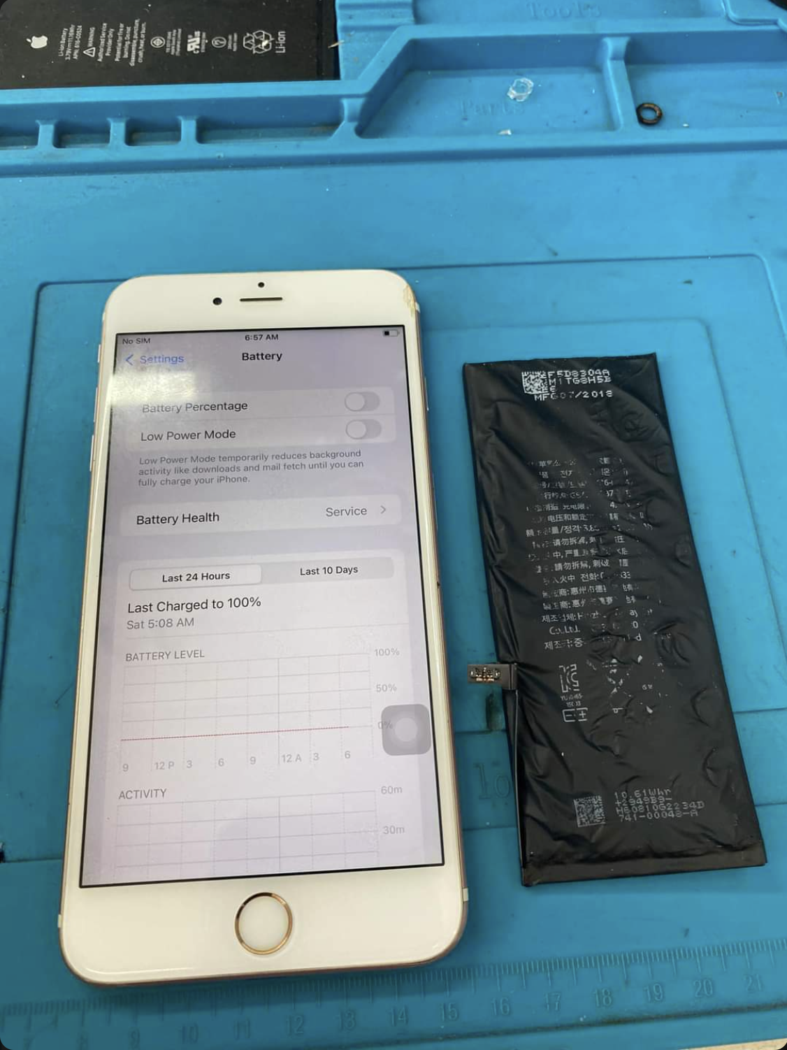 Multiple Device Battery Replacement